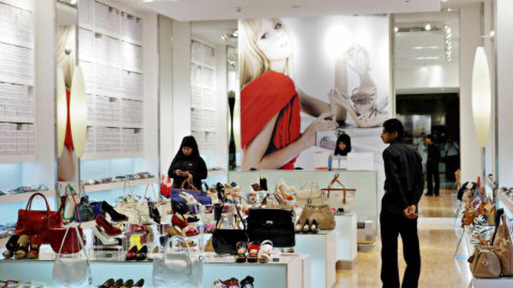 DAGLIGLIV: Dette bildet er fra et shoppingsenter i hovedstaden Muskat.
Foto: Nina Hansen DAGLIGLIV: Dette bildet er fra et shoppingsenter i hovedstaden Muskat.
Foto: Nina Hansen