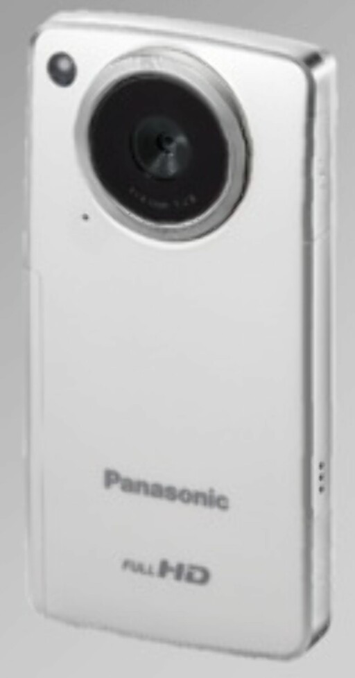 image: 3D-videokamera fra Panasonic image: 3D-videokamera fra Panasonic