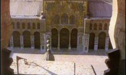 Foto: Old Damascus Foto: Old Damascus Foto: Old Damascus Foto: Old Damascus