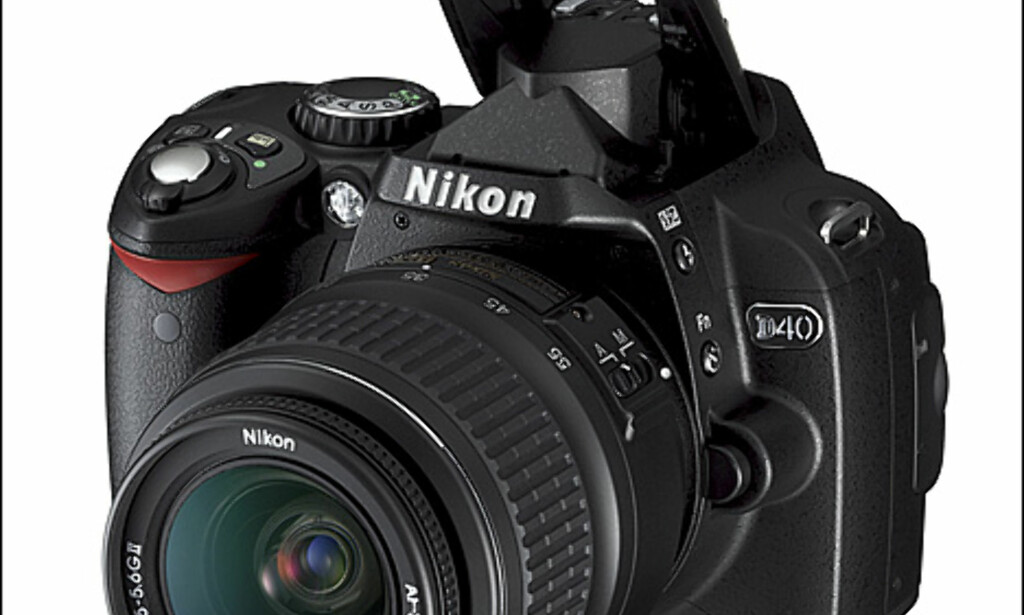 Nikon annonserer D40 Nikon annonserer D40