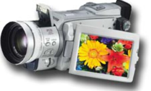 image: Nye DV-kameraer fra Canon image: Nye DV-kameraer fra Canon