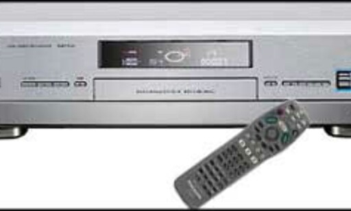 Panasonic: DVD-RAM & DVD-R. Bilde: http://www.panasonic.no Panasonic: DVD-RAM & DVD-R. Bilde: http://www.panasonic.no