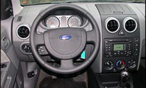 image: Ford Fusion: Nyttig, men kjedelig image: Ford Fusion: Nyttig, men kjedelig