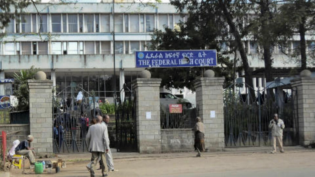 I RETTEN: I denne rettsbygningen i Addis Abeba foregår saken mot de to svenskene. Foto: AP/Scanpix I RETTEN: I denne rettsbygningen i Addis Abeba foregår saken mot de to svenskene. Foto: AP/Scanpix