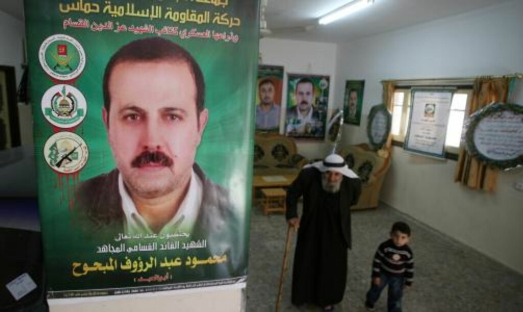 DREPT: Mahmoud al-Mabhouh. Foto: EPA/ABED RAHIM KHATIB/Scanpix DREPT: Mahmoud al-Mabhouh. Foto: EPA/ABED RAHIM KHATIB/Scanpix