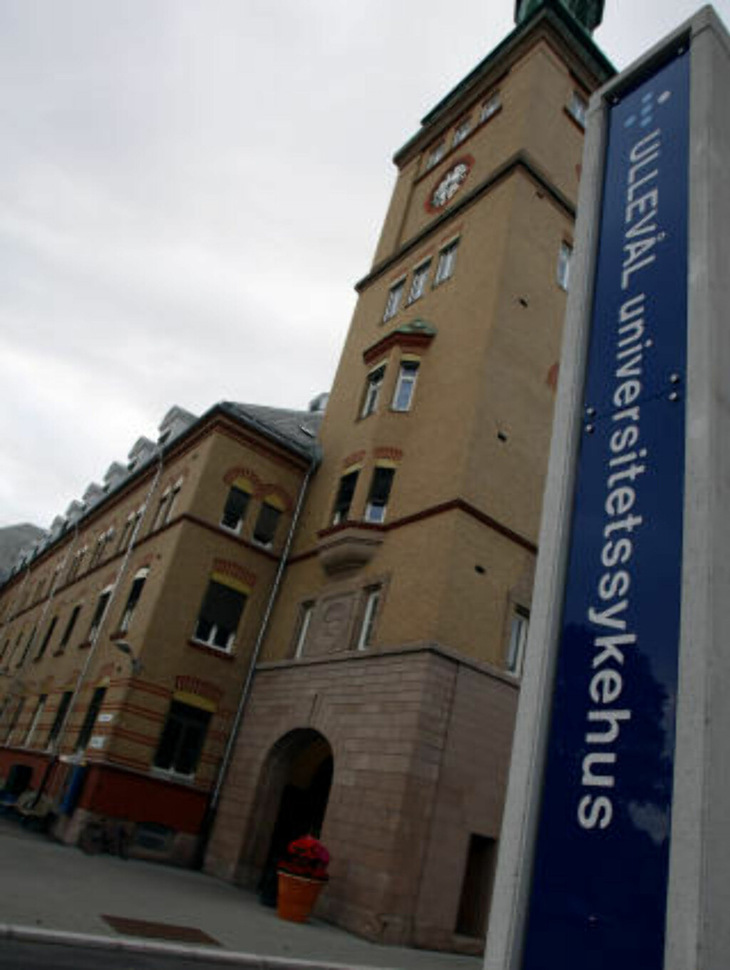 LÅ HER: Ullevål universitetssykehus.
Foto: Morten Holm / SCANPIX LÅ HER: Ullevål universitetssykehus.
Foto: Morten Holm / SCANPIX