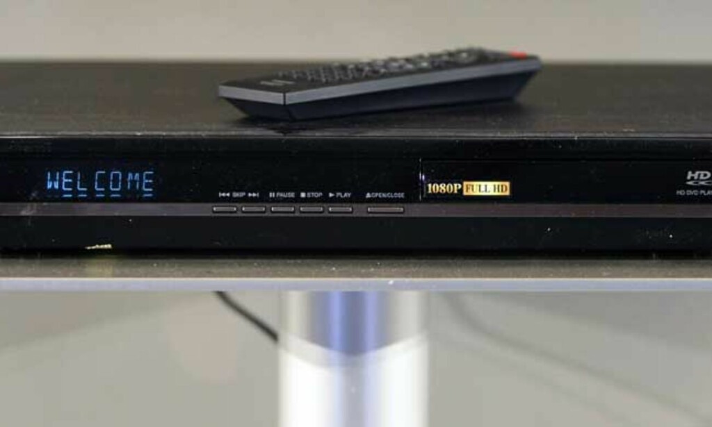 FEIL FORMAT? HD-DVD er død, hevder analytikere etter at filmstudioet Warner dumper formatet til fordel for konkurrenten Blu-ray. Foto: SCANPIX FEIL FORMAT? HD-DVD er død, hevder analytikere etter at filmstudioet Warner dumper formatet til fordel for konkurrenten Blu-ray. Foto: SCANPIX