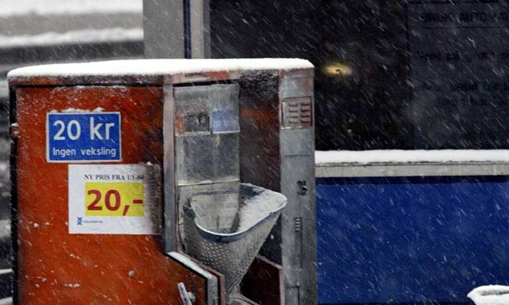 ET TILLEGG: Bruken av bompenger til drift av lokal kollektivtransport skal være et supplement til de ordinære bevilgningene, ifølge
Truls Wickholm (Ap) i Stortingets transport- og kommunikasjonskomité. Illustrasjonsfoto: SCANPIX ET TILLEGG: Bruken av bompenger til drift av lokal kollektivtransport skal være et supplement til de ordinære bevilgningene, ifølge
Truls Wickholm (Ap) i Stortingets transport- og kommunikasjonskomité. Illustrasjonsfoto: SCANPIX