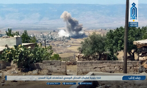 BOMBER: Tirsdag var det flere bombeangrep mot Idlib. Innbyggerne er livredde, men har ingen steder å dra. Foto: Ap / Scanpix BOMBER: Tirsdag var det flere bombeangrep mot Idlib. Innbyggerne er livredde, men har ingen steder å dra. Foto: Ap / Scanpix