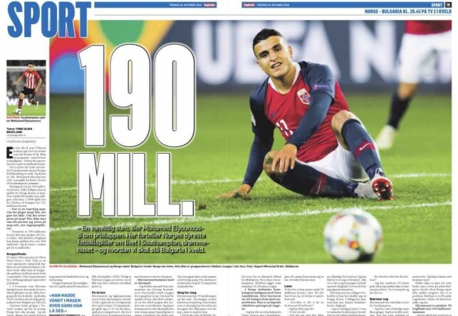 DAGBLADETS PAPIRAVIS I DAG: Stort intervju med Mohamed Elyounoussi. Han kostet Southampton 190 millioner kroner da han ble kjøpt fra Basel. DAGBLADETS PAPIRAVIS I DAG: Stort intervju med Mohamed Elyounoussi. Han kostet Southampton 190 millioner kroner da han ble kjøpt fra Basel.