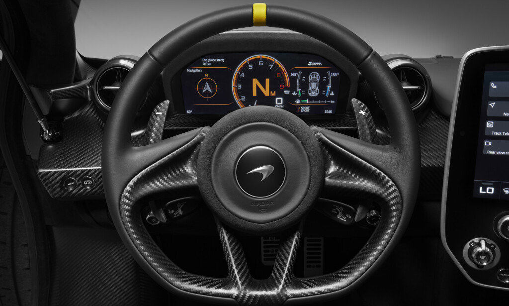 EKSTREM: Senna er McLarens mest ekstreme gatebil noen gang. Foto: McLaren EKSTREM: Senna er McLarens mest ekstreme gatebil noen gang. Foto: McLaren