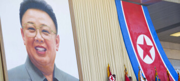 Dzhon ble for rik for Nord-Korea. Så forfalsket han sin egen død for femti dollar Dzhon ble for rik for Nord-Korea. Så forfalsket han sin egen død for femti dollar