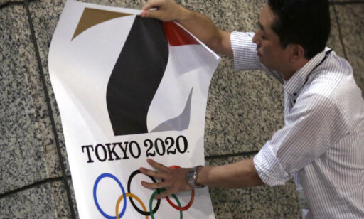 image: OL-arrangørene i Tokyo foreslår 18 nye medaljeøvelser