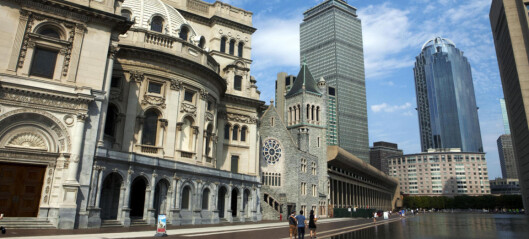 Den betydningsfulle rollen i amerikansk kulturliv har gitt Boston tilnavnet Amerikas Aten Den betydningsfulle rollen i amerikansk kulturliv har gitt Boston tilnavnet Amerikas Aten
