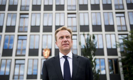 image: Brende om Trump: - Utspill som ikke hører hjemme i 21. århundre