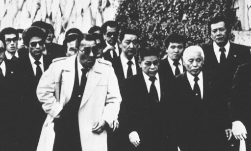 image: Japans største krimsyndikat er i ferd med å gå i oppløsning. Nå forbereder politiet seg på blodig gjengkrig