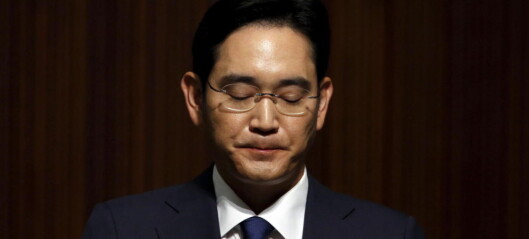 Her må Samsung-arvingen avgi en «ydmykende» unnskyldning til hele nasjonen: - Vi klarte ikke stoppe mers-utbruddet Her må Samsung-arvingen avgi en «ydmykende» unnskyldning til hele nasjonen: - Vi klarte ikke stoppe mers-utbruddet