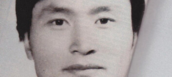 I 1979 forsvant en ung sørkoreaner sporløst fra Norge. Så dukket han opp i Nord-Korea. Ble han kidnappet? I 1979 forsvant en ung sørkoreaner sporløst fra Norge. Så dukket han opp i Nord-Korea. Ble han kidnappet?