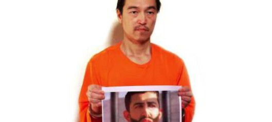 IS hevder å ha halshogd den japanske journalisten Kenji Goto (47) IS hevder å ha halshogd den japanske journalisten Kenji Goto (47)