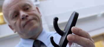 Fant spionkamera i jentegarderobe Fant spionkamera i jentegarderobe