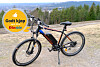 TEST Biltema Yosemite MTB elsykkel