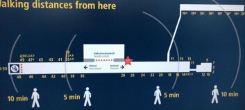 Har du også hørt om gate 19? Har du også hørt om gate 19?