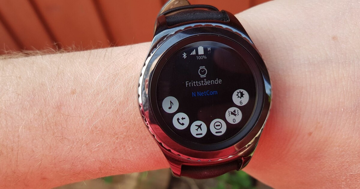 Samsung Onecall Forst Ute Med Esim Dinside