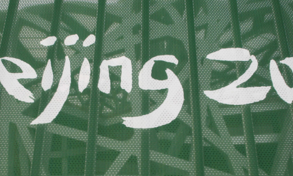 image: Dopingvarsler: - Alle de russiske friidrettsutøverne var dopet i Beijing-OL