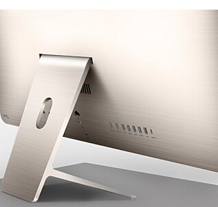Asus lanserte «iMac-klone» Asus lanserte «iMac-klone»