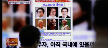 Etterlyst ferjeeier i Sør-Korea funnet død Etterlyst ferjeeier i Sør-Korea funnet død