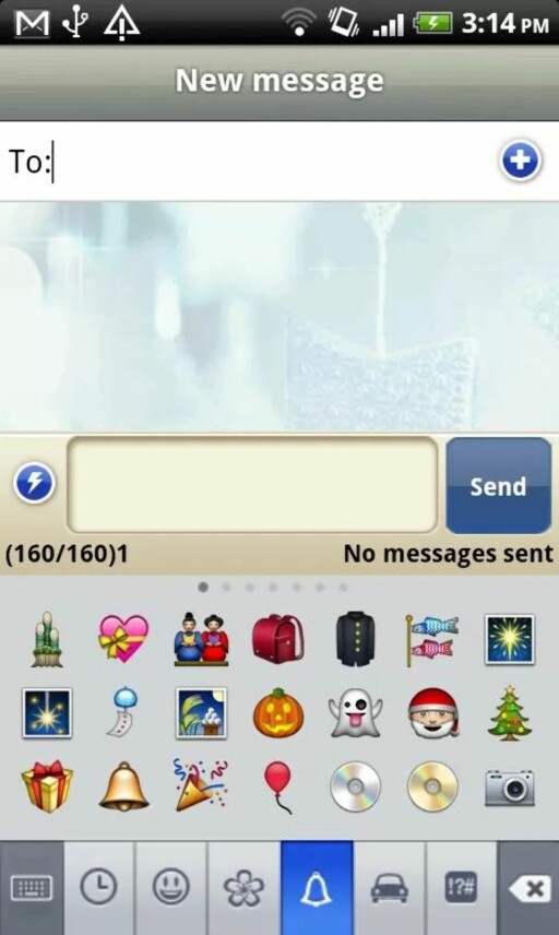 Ved hjelp av Handcent og en plugin får du tilgang til alle emoji-ene som du kjenner fra iPhone. Ved hjelp av Handcent og en plugin får du tilgang til alle emoji-ene som du kjenner fra iPhone.