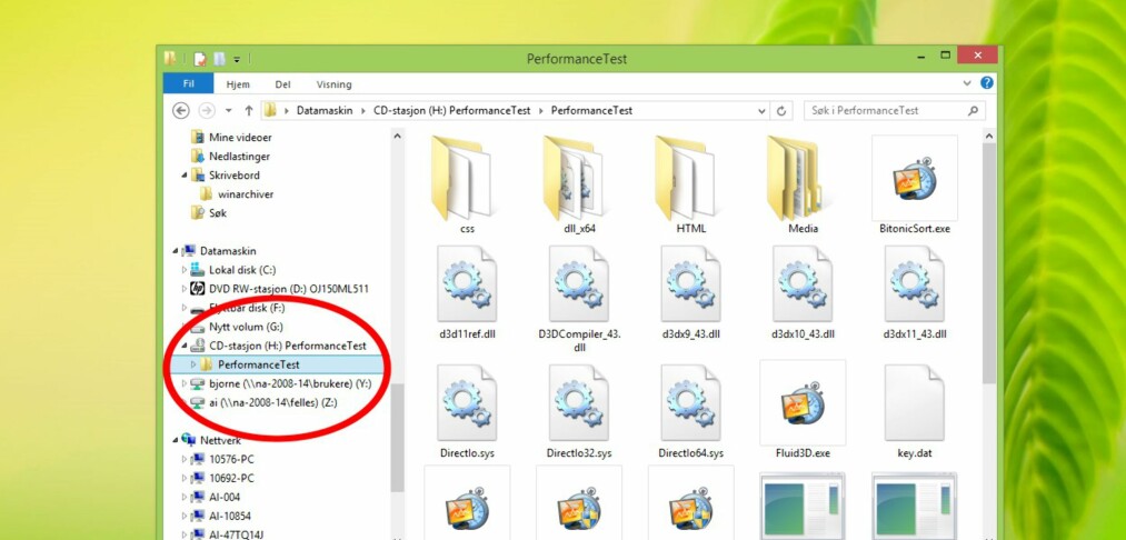WinArchiver Virtual Drive gjør ZIP-filer til DVD-stasjoner WinArchiver Virtual Drive gjør ZIP-filer til DVD-stasjoner
