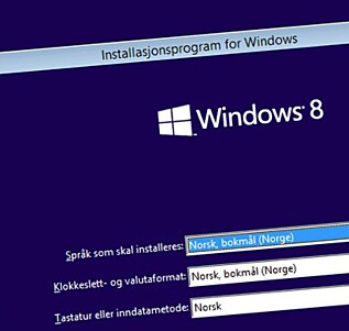 PC-byggere kan kjøpe billig Windows 8-lisens PC-byggere kan kjøpe billig Windows 8-lisens