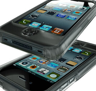 Cellhelmet - uknuselig iPhone-deksel Cellhelmet - uknuselig iPhone-deksel