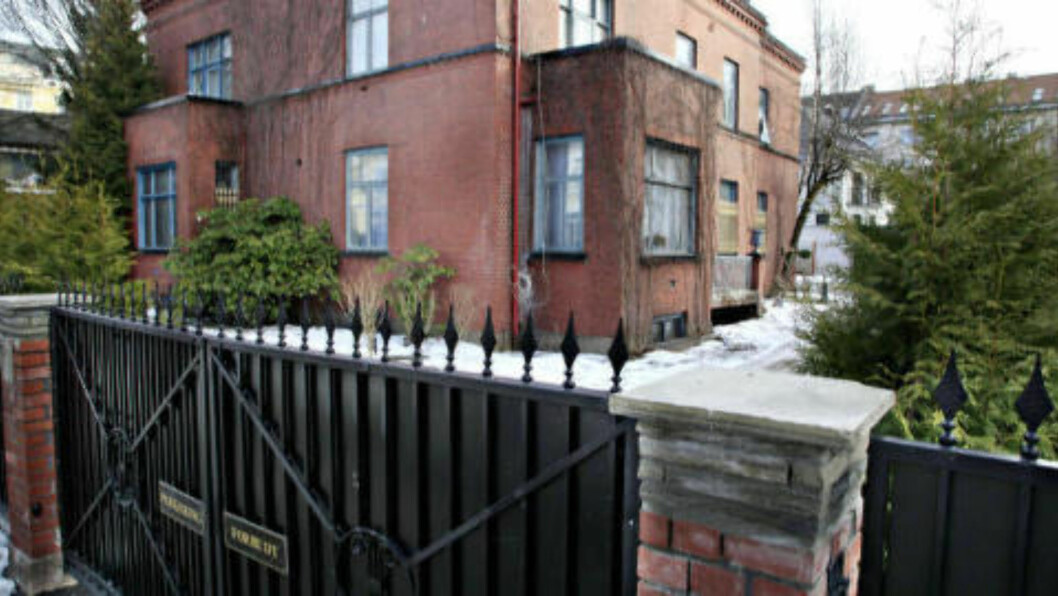 <strong> VERDIFULL EIENDOM:</strong> Denne villaeiendommen i Eckersbergs gate på Frogner i Oslo utgjør en betydelig del av verdien i arven. Eiendomseksperter anslår salgsverdien til mellom 25 og 40 millioner kroner, alt ettersom hvilke kjøpere som er på markedet der og da. FOTO: JACQUES HVISTENDAHL. <strong> VERDIFULL EIENDOM:</strong> Denne villaeiendommen i Eckersbergs gate på Frogner i Oslo utgjør en betydelig del av verdien i arven. Eiendomseksperter anslår salgsverdien til mellom 25 og 40 millioner kroner, alt ettersom hvilke kjøpere som er på markedet der og da. FOTO: JACQUES HVISTENDAHL.