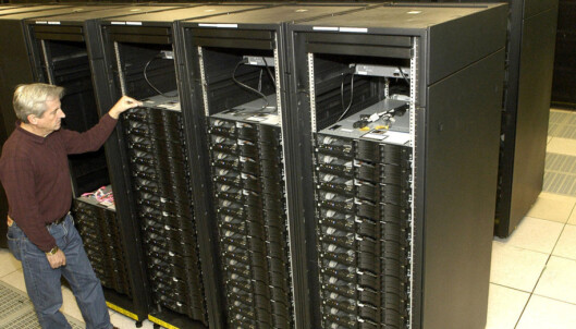 E-tjenesten kjøper superdatamaskin E-tjenesten kjøper superdatamaskin