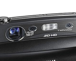 Fujifilm annonserer FinePix Real 3D W3 Fujifilm annonserer FinePix Real 3D W3