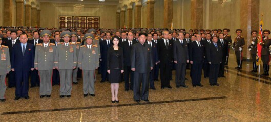 Dette bildet setter fart i spekulasjonene rundt Kim Jong-uns tante Dette bildet setter fart i spekulasjonene rundt Kim Jong-uns tante