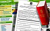 angrerettloven dinside.no Kvinne (77) kjøpte støvsuger på døra til 16.500 kroner