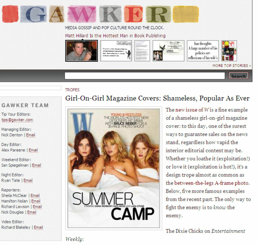 <i>Slik er det nye coveret til magasinet W. Faksimile fra gawker.com</i> <i>Slik er det nye coveret til magasinet W. Faksimile fra gawker.com</i>
