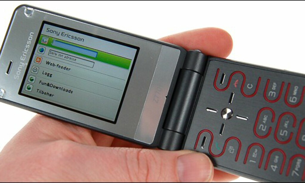 Sony ericsson раскладушка z770i