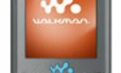 image: Sony Ericsson W580i image: Sony Ericsson W580i