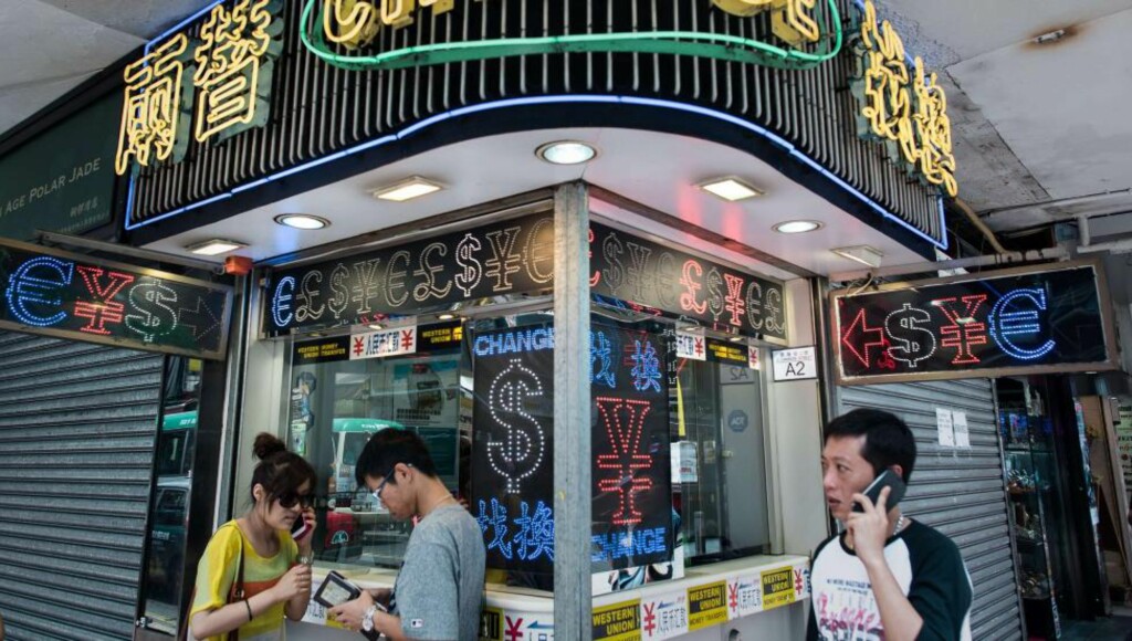 Ids forex hong kong