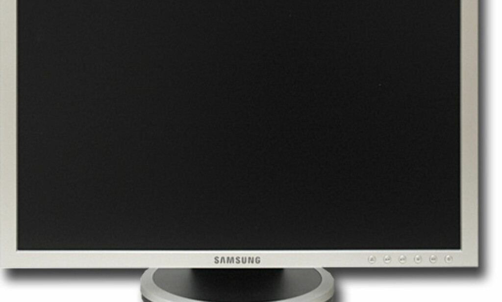 Монитор samsung 205bw не включается