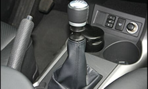 image: Motor og kjøreegenskaper image: Motor og kjøreegenskaper
