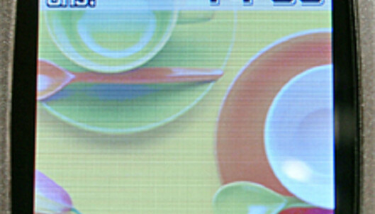 Samsung E730 Samsung E730