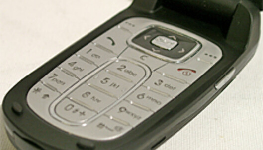 Samsung E730 Samsung E730
