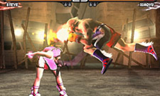 image: Tekken 5 image: Tekken 5