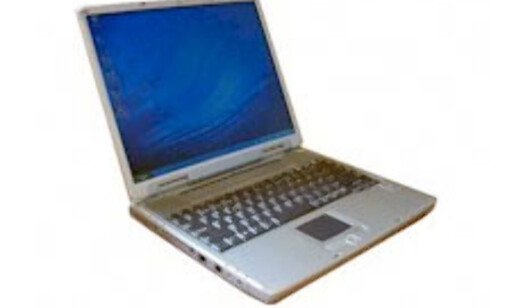 Rabattkode multicom Rabattkode multicom