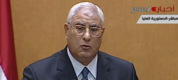 Adli Mansour avla presidented i Egypt Adli Mansour avla presidented i Egypt